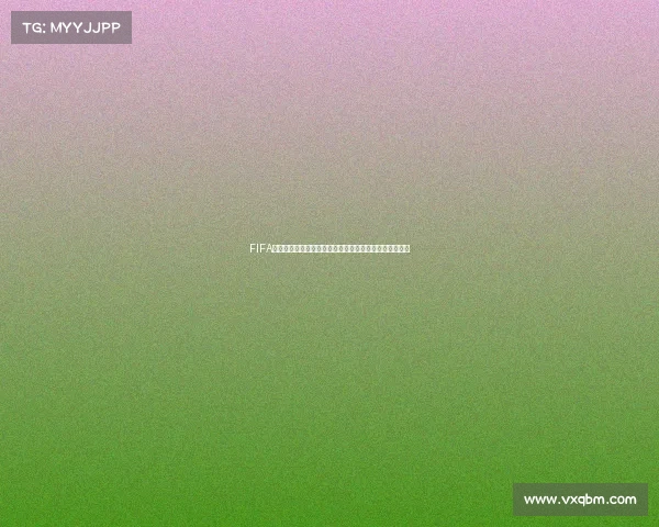 FIFA世界杯主题曲全盘点与经典回顾燃情绿茵音乐盛宴回忆杀